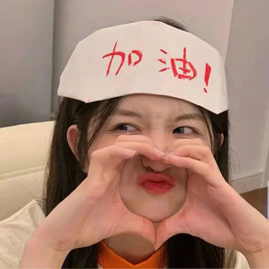 吾家有女镇山河